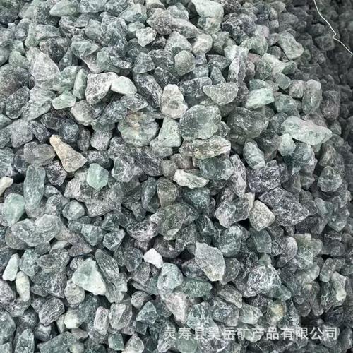 螢石廠家供應(yīng)鋼廠除渣用70